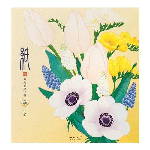 Letter Paper Pad / Midori