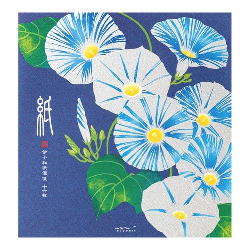 Letter Paper Pad / Midori
