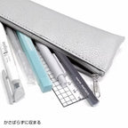 Square Long Eraser / Sun-Star