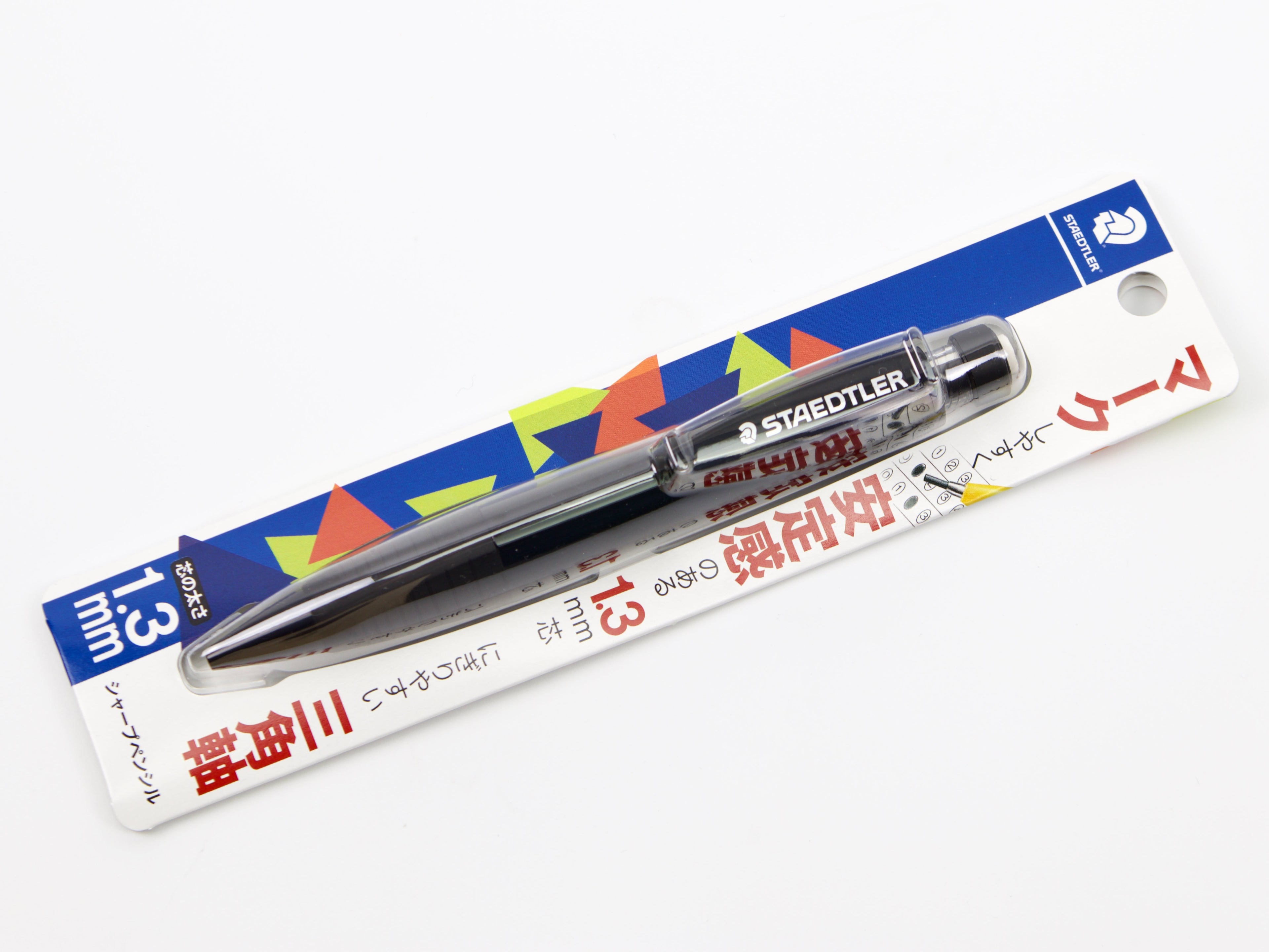 Staedtler 1.3mm