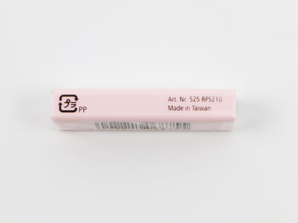 Staedtler Eraser Refill for Holder