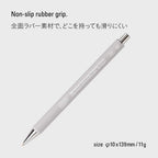 STALOGY 014 Mechanical Pencil / Nitto