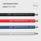 STALOGY 014 Mechanical Pencil / Nitto