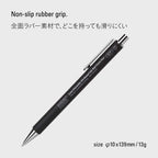 STALOGY 015 Low-Viscosity Oil-Based Ink Ballpoint Pen / Nitto
