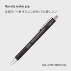 STALOGY 028 Water-Based Gel Ink Ballpoint Pen / Nitto