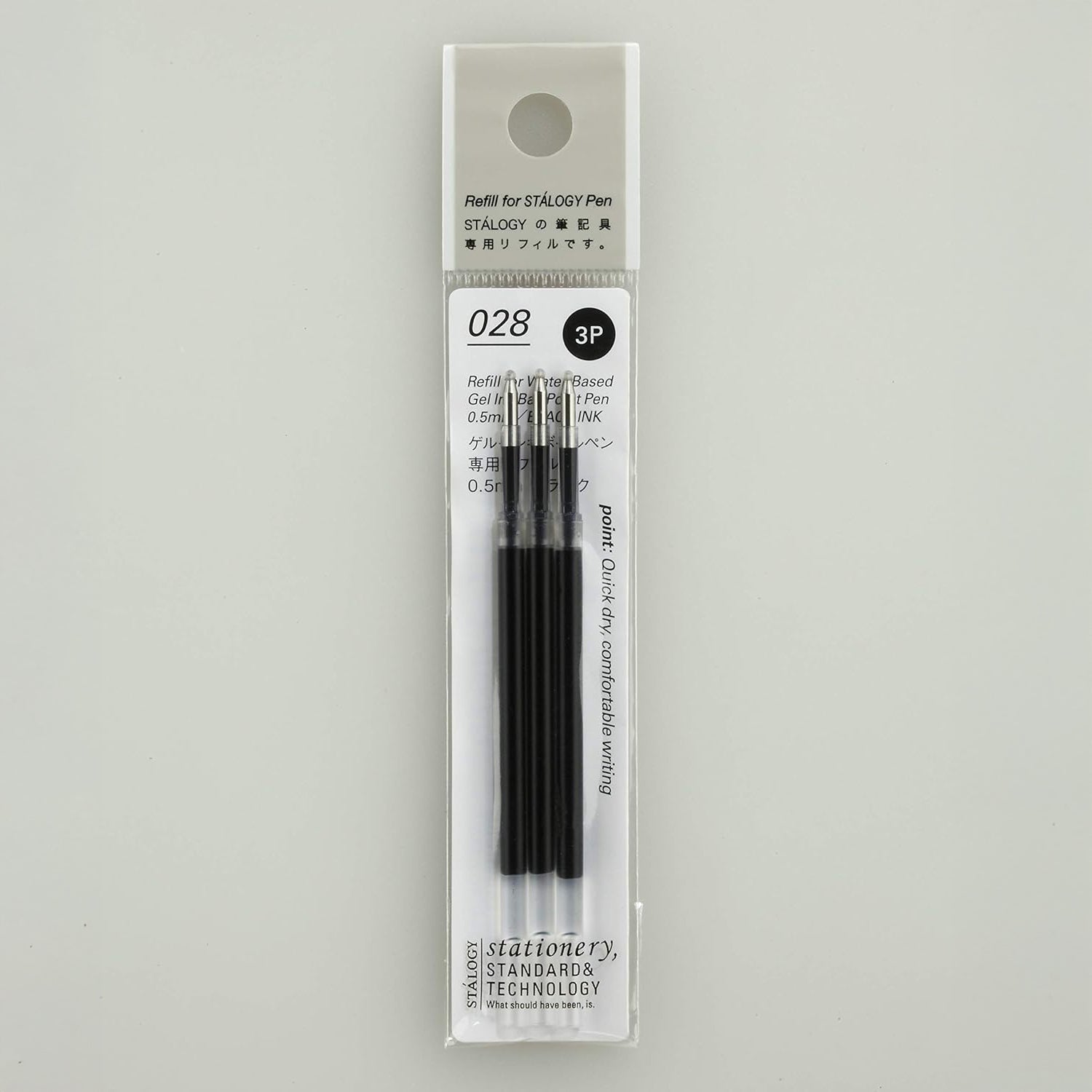 STALOGY 028 Water-Based Gel Ink Refill / Nitto