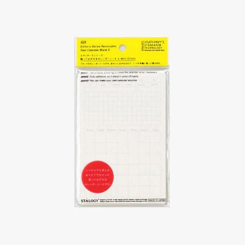 STALOGY Peel and Stick Monthly Calendar Sticker / Nitto