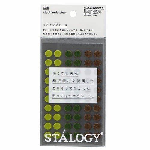 STALOGY Round Masking Sticker / Nitto