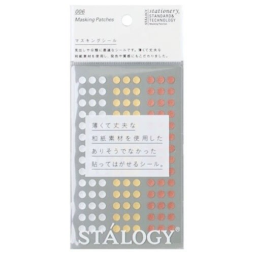 STALOGY Round Masking Sticker / Nitto