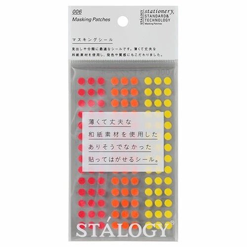 STALOGY Round Masking Sticker / Nitto