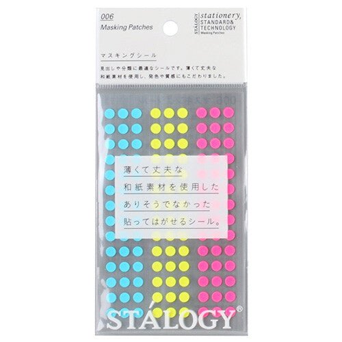 STALOGY Round Masking Sticker / Nitto