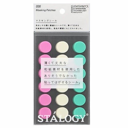 STALOGY Round Masking Sticker / Nitto