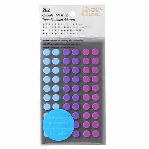 STALOGY Round Masking Sticker / Nitto
