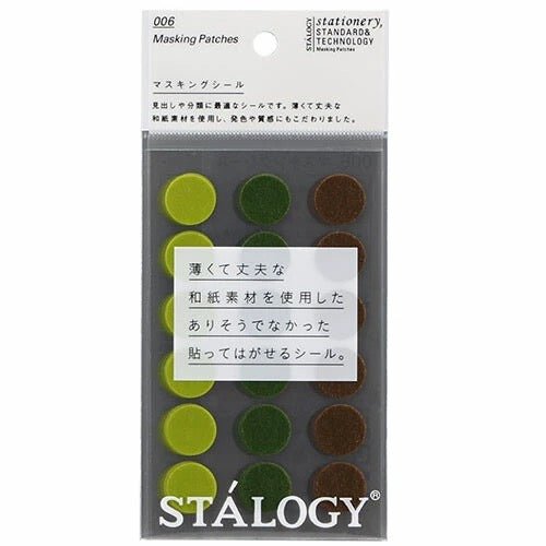 STALOGY Round Masking Sticker / Nitto