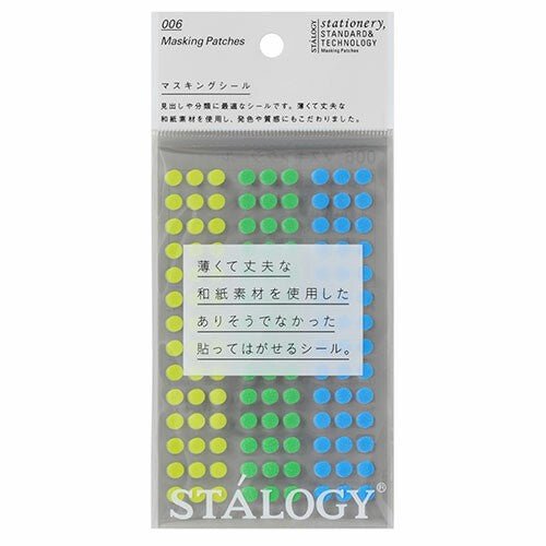 STALOGY Round Masking Sticker / Nitto