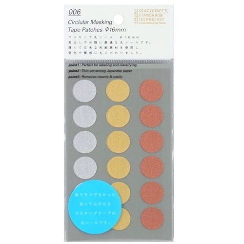 STALOGY Round Masking Sticker / Nitto