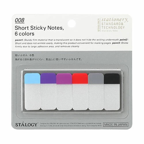 STALOGY Short Sticky Notes / Nitto