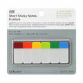 STALOGY Short Sticky Notes / Nitto