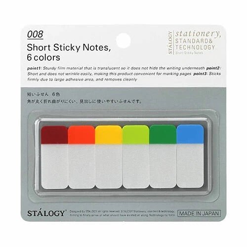 STALOGY Short Sticky Notes / Nitto