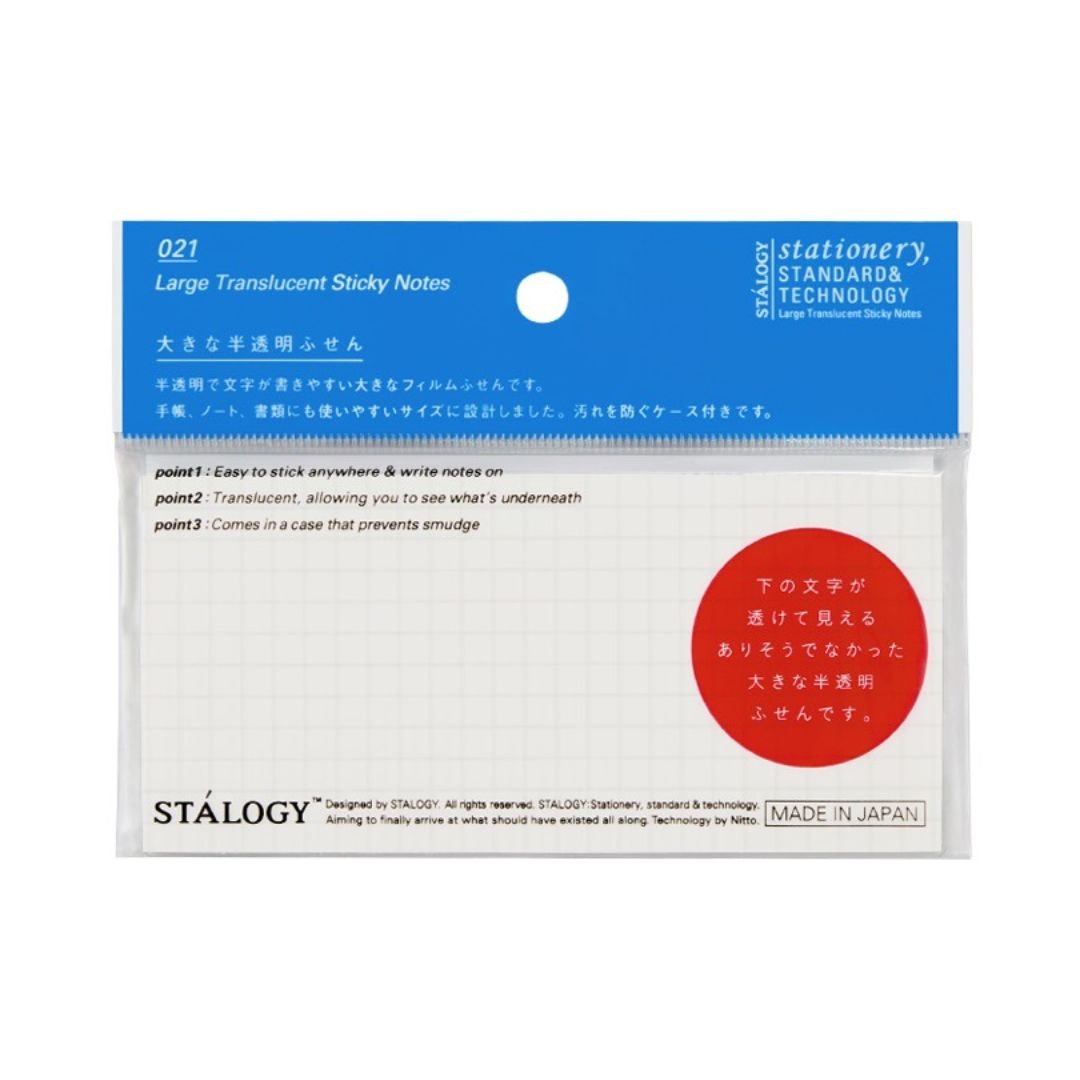 STALOGY Translucent Sticky Notes / Nitto