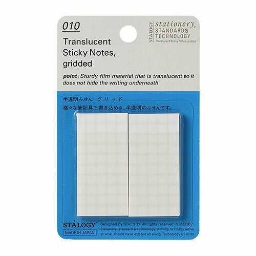 STALOGY Translucent Sticky Notes / Nitto