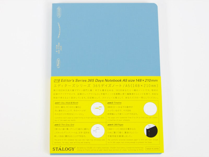 Stalogy A5 365 Days Notebook