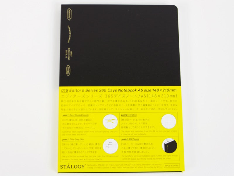 Stalogy A5 365 Days Notebook