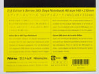 Stalogy A5 365 Days Notebook