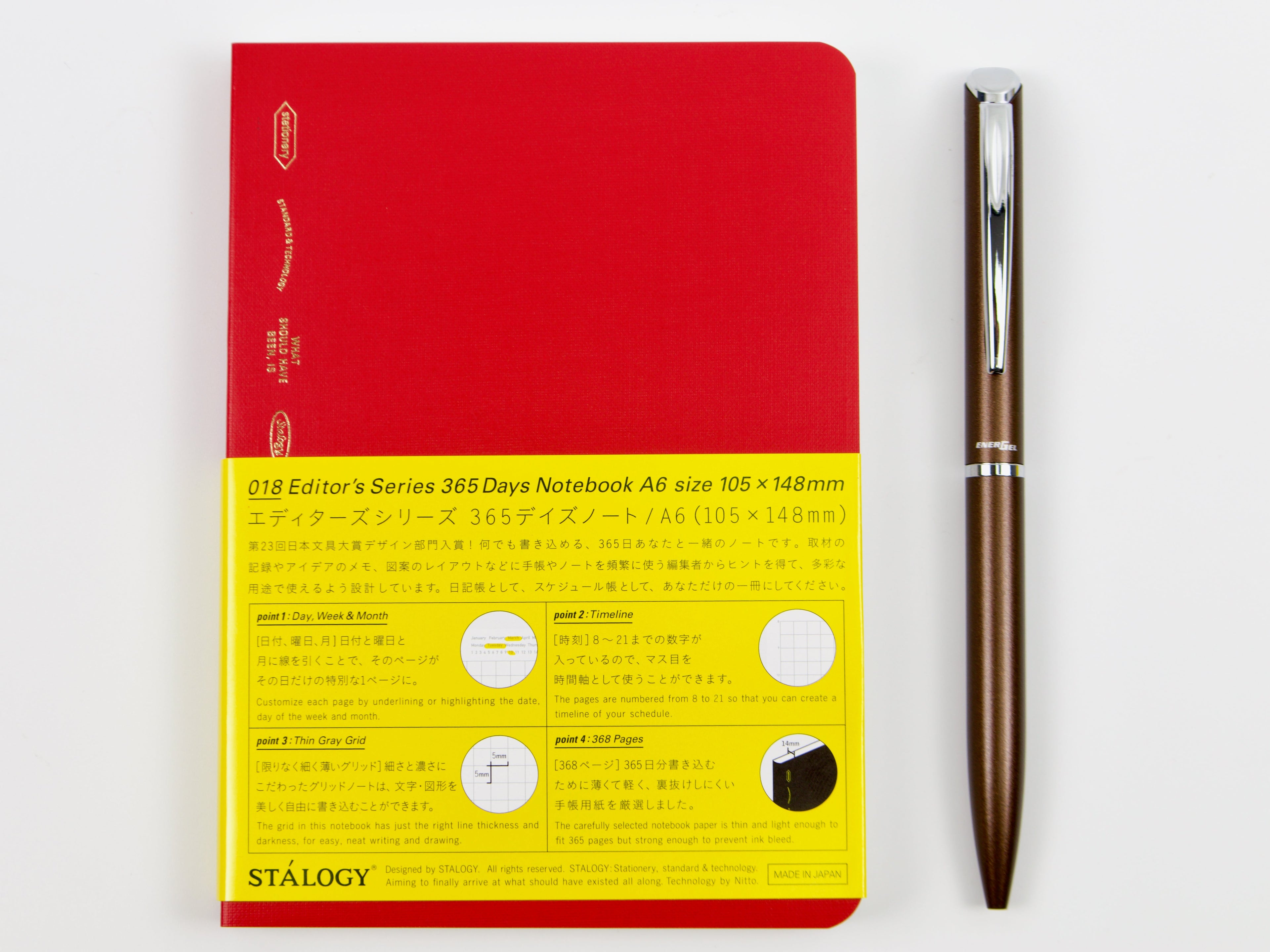 Stalogy A6 365 Days Notebook
