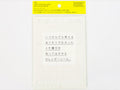 Stalogy Calendar Stickers M Size 024