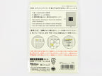 Stalogy Calendar Stickers S Size 024