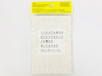 Stalogy Calendar Stickers S Size 024
