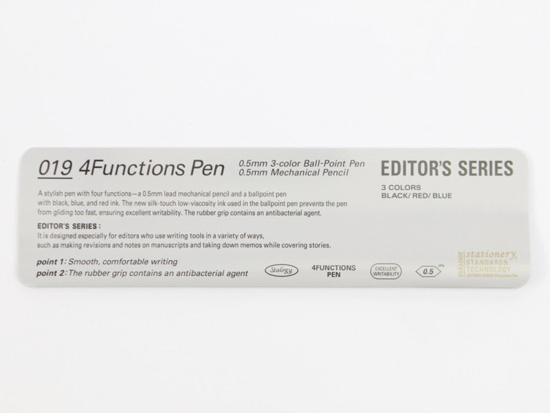 Stalogy 019 4 Functions Pen