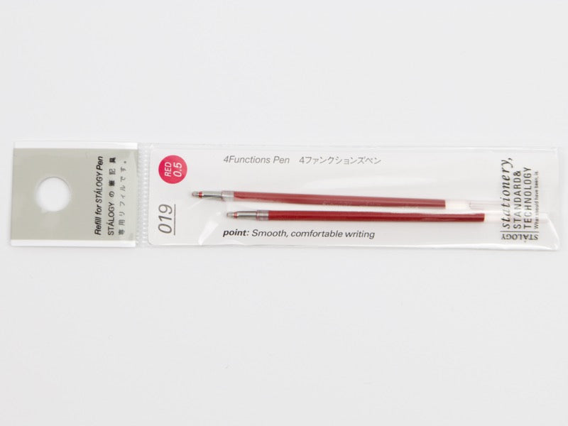 Stalogy 019 Multi Pen Refill