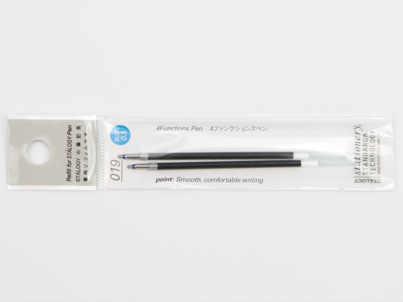 Stalogy 019 Multi Pen Refill