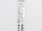 Stalogy 019 Multi Pen Refill