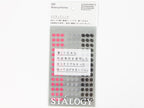 Stalogy Masking Patches 006