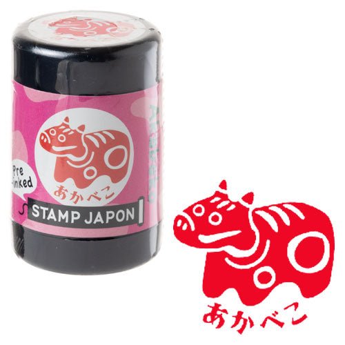 Stamp Japon Pre-Inked Stamp / KODOMO NO KAO