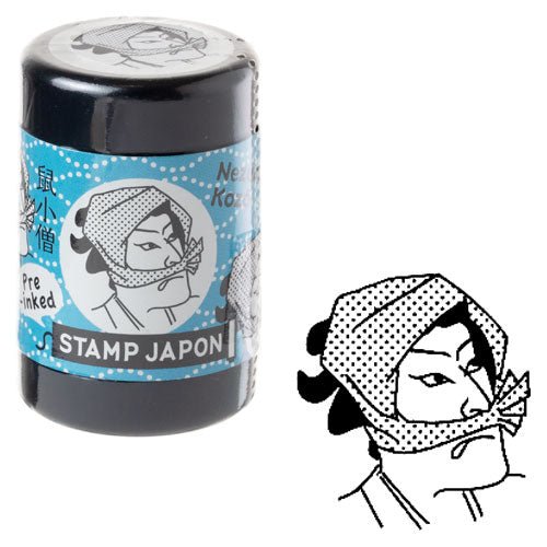 Stamp Japon Pre-Inked Stamp / KODOMO NO KAO