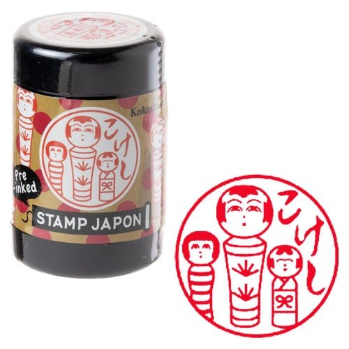 Stamp Japon Pre-Inked Stamp / KODOMO NO KAO