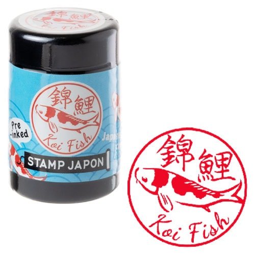 Stamp Japon Pre-Inked Stamp / KODOMO NO KAO