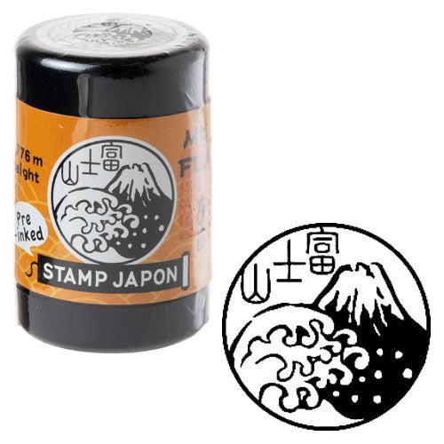 Stamp Japon Pre-Inked Stamp / KODOMO NO KAO