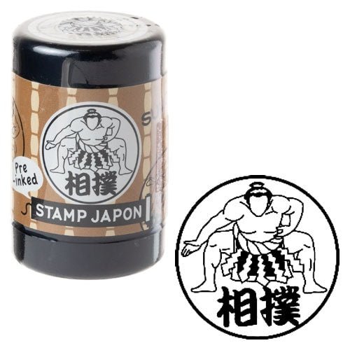 Stamp Japon Pre-Inked Stamp / KODOMO NO KAO