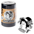 Stamp Japon Pre-Inked Stamp / KODOMO NO KAO