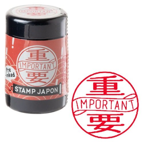 Stamp Japon Pre-Inked Stamp / KODOMO NO KAO