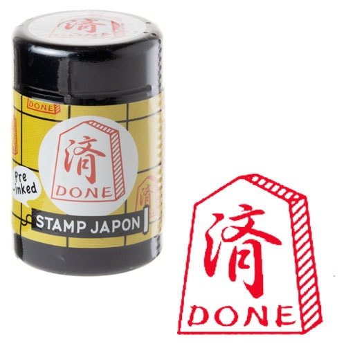 Stamp Japon Pre-Inked Stamp / KODOMO NO KAO