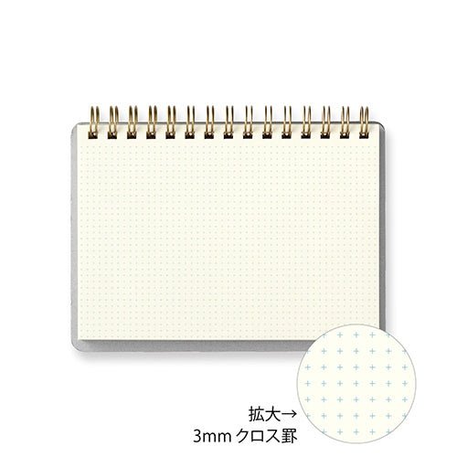 Stand Notebook / MIDORI
