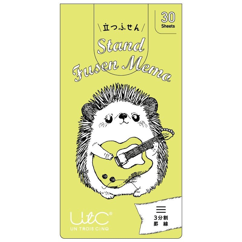 Stand-Up Animal Sticky Note / HISAGO
