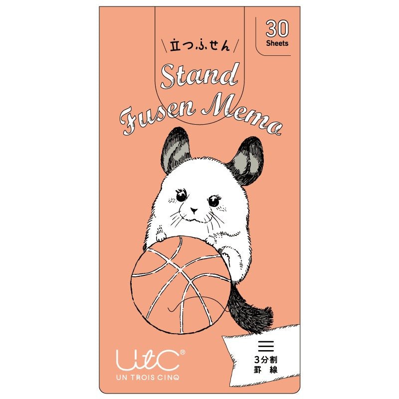 Stand-Up Animal Sticky Note / HISAGO