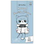 Stand-Up Animal Sticky Note / HISAGO